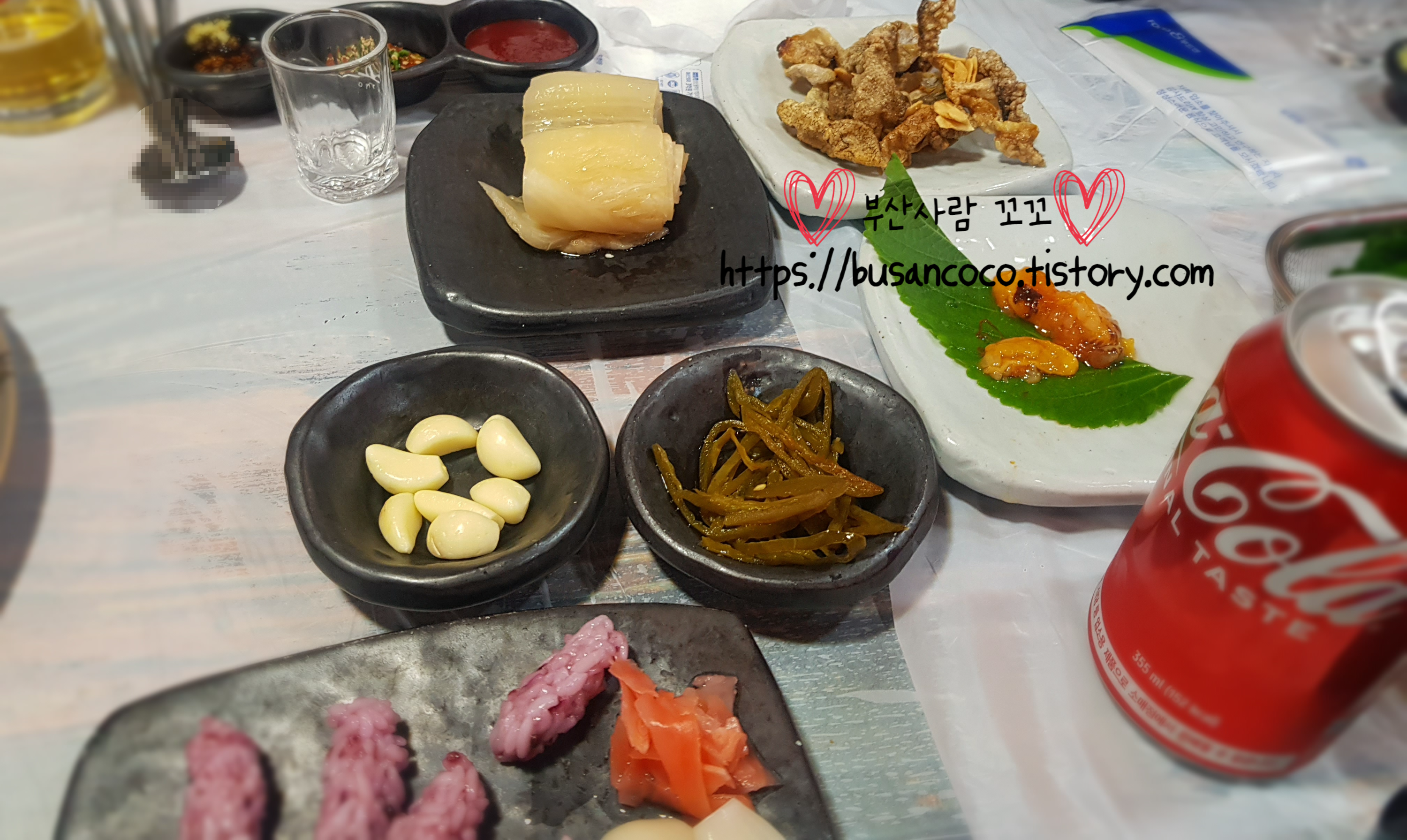 복바다횟집 이미지