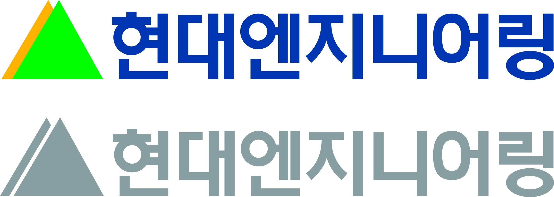 (주)세종엔지니어링 이미지