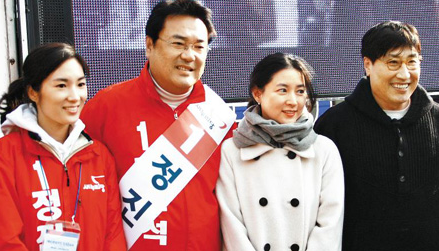 이영애 - 남편 직업과 나이차? (ft. 프로필, 자녀, 양평 집, 무기상, 이승만) - 이영애 프로필 - 정호영 무기상 별칭 이영애 - 남편 직업과 나이차? (ft. 프로필, 자녀, 양평 집, 무기상, 이승만) - 이영애 프로필 - 정호영 무기상 별칭