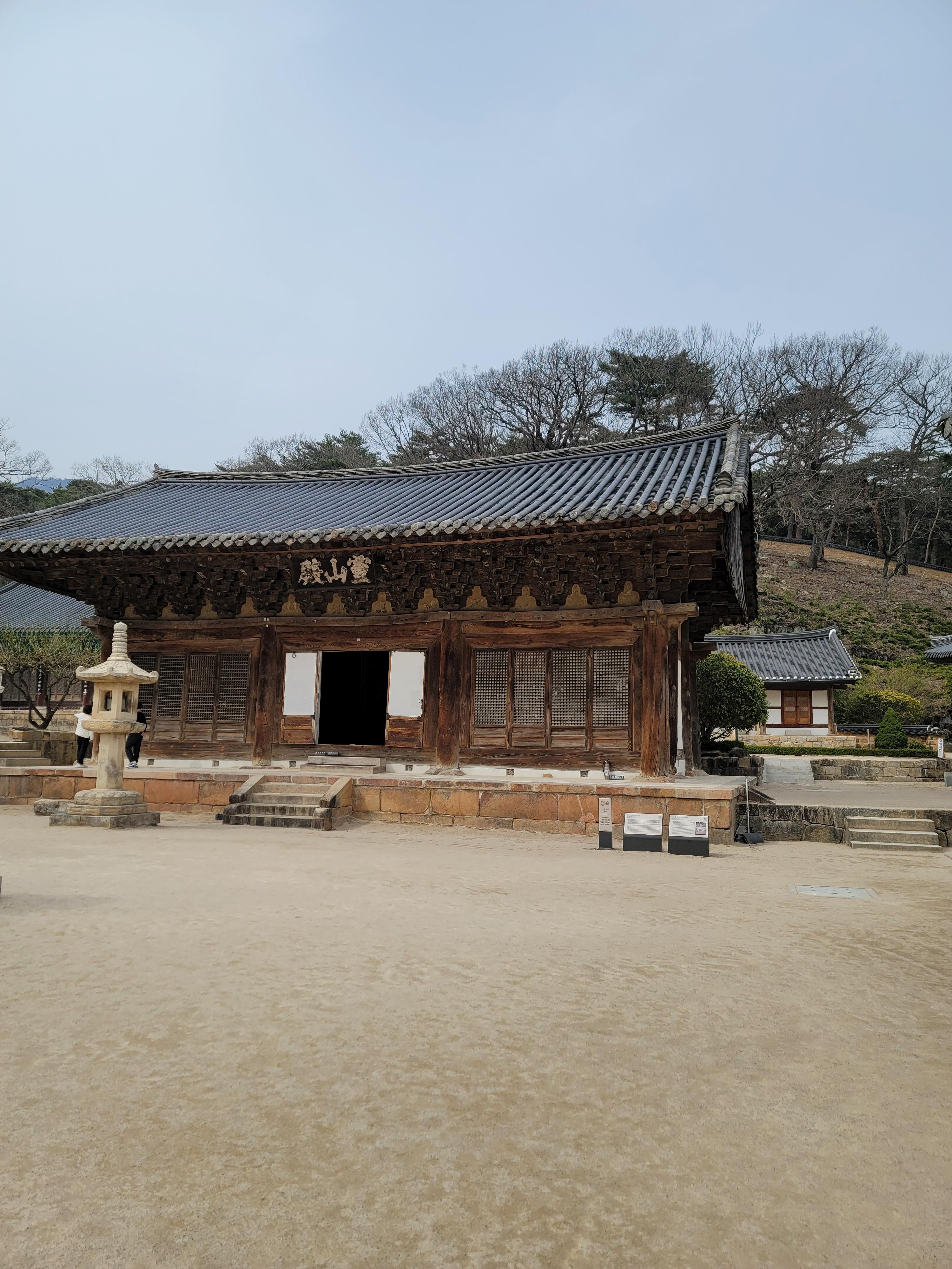 통도사