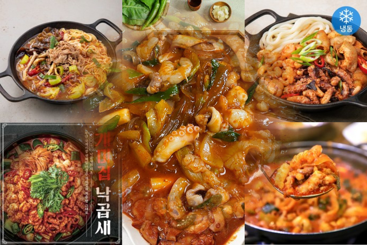  낙곱새 밀키트 추천 BEST 10 및 리뷰 [본문에 쿠팡 링크 없음]