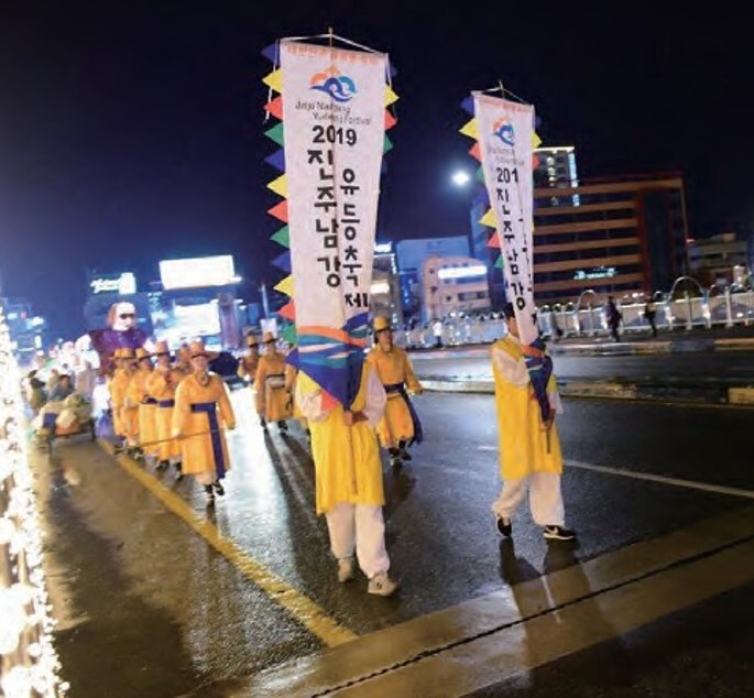 진주 남강유등축제 : 행사 개요, 체험 프로그램, 교통 안내 및 행사장 배치도