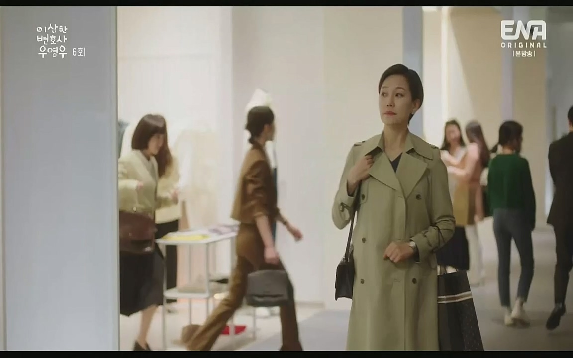 이상한 변호사 우영우.E06.220715p-Glory.mp4_20220813_153032.289.jpg