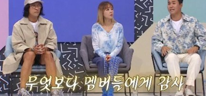  200812 대한외국인 96회 다시보기