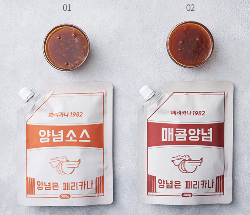  페리카나 양념  소스 후기