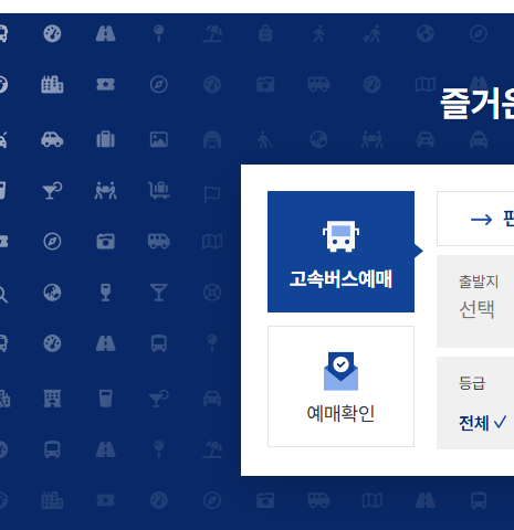 etc-image-7
