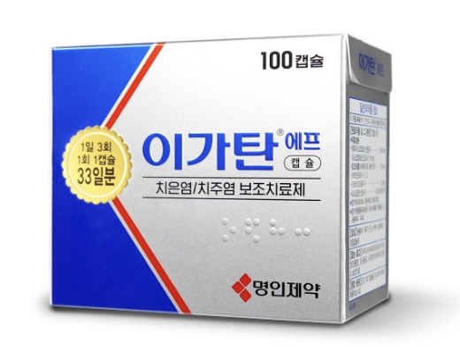  이가탄 가격 효능