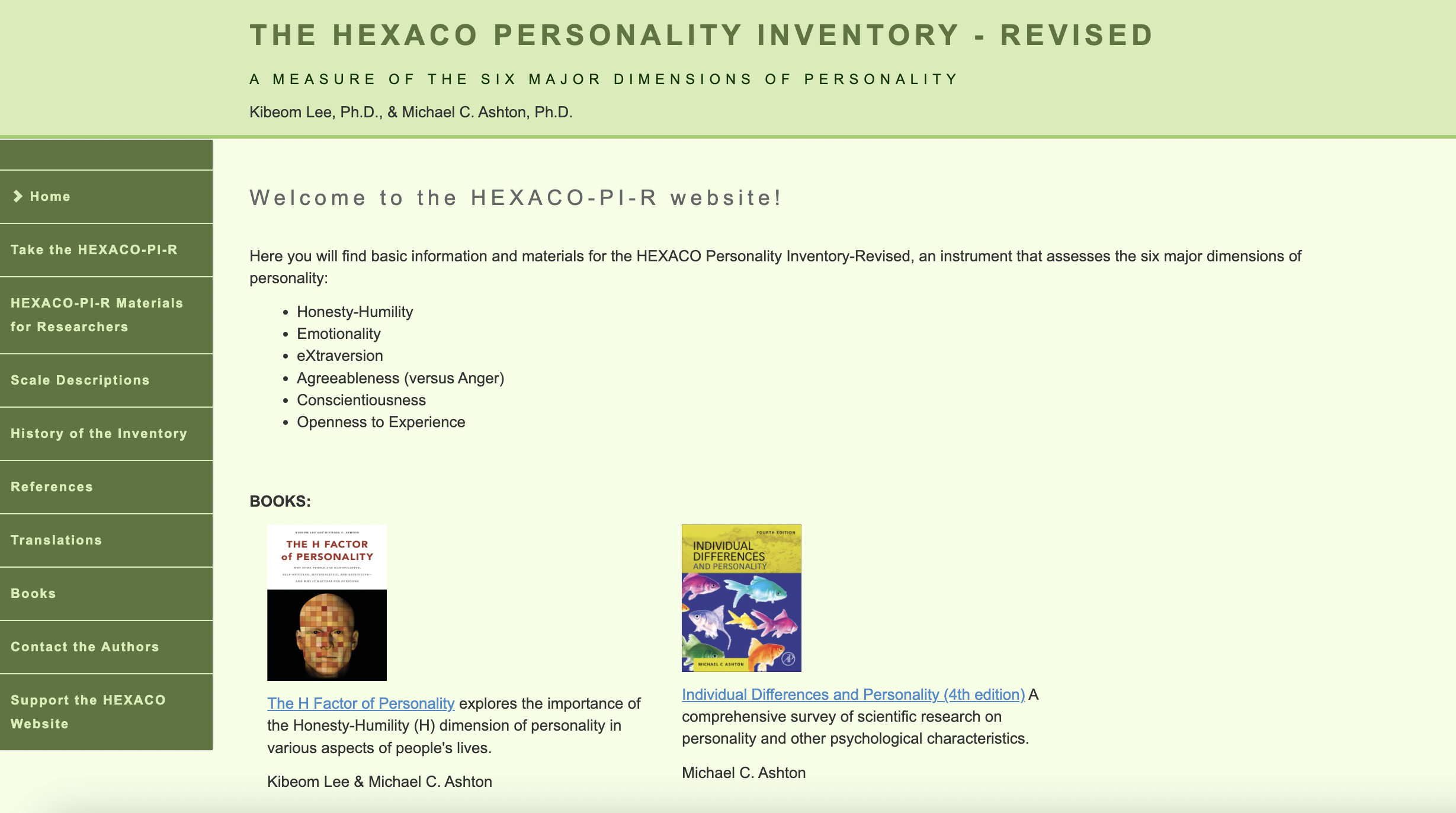 HEXACO 헥사코 성격 테스트 공식사이트