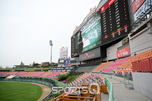 해외 반응을 보면 KBO 리그의 미국-일본 중계, 4