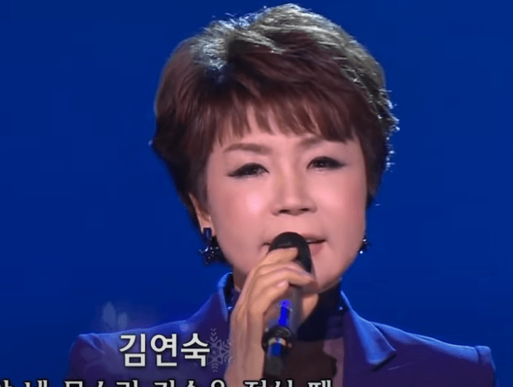 김연숙 - 초연 가사/노래 듣기/노래방 악보