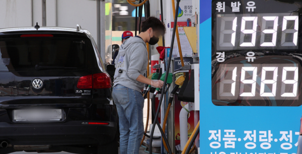 연동주유소 이미지