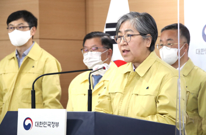  코로나 19 얀센 백신 신청 방법과 대상은?