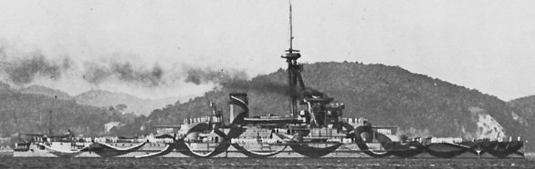제1차 세계대전 브라질 해군 전함