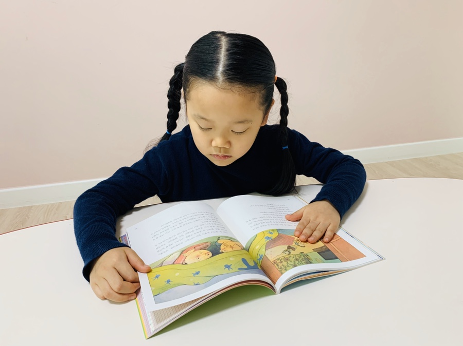 저는 일촌입니다가족관계를 알아보겠습니다. 촌주란 호칭 '할아버지와 14