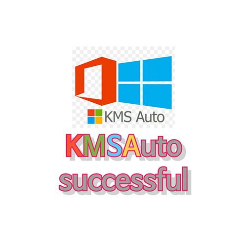 kms-auto