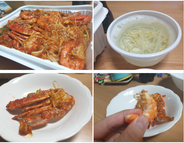 남은 해물찜 짜글이 만들기 (볶음밥)