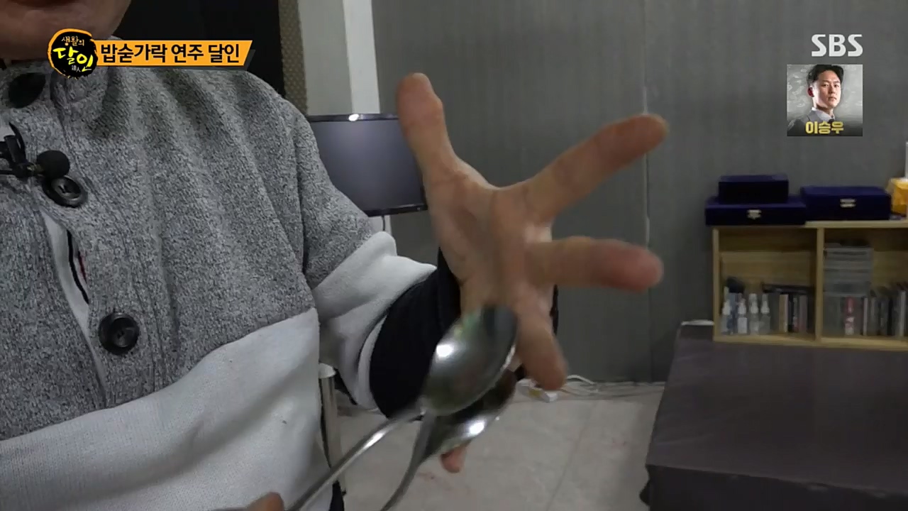 생활의 달인.E867.221206p.H264-F1RST.mp4_20221206_193139.665.jpg