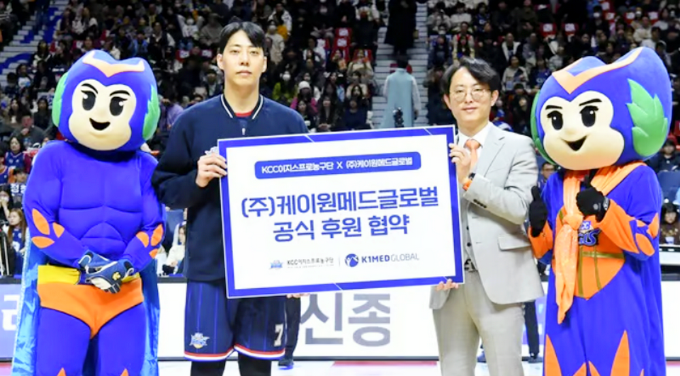 케이원메드글로벌 이미지