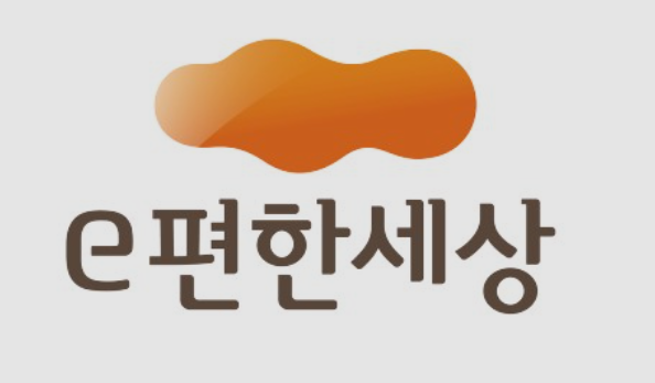 이편한세상