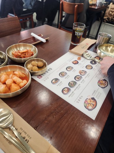진전복삼계탕