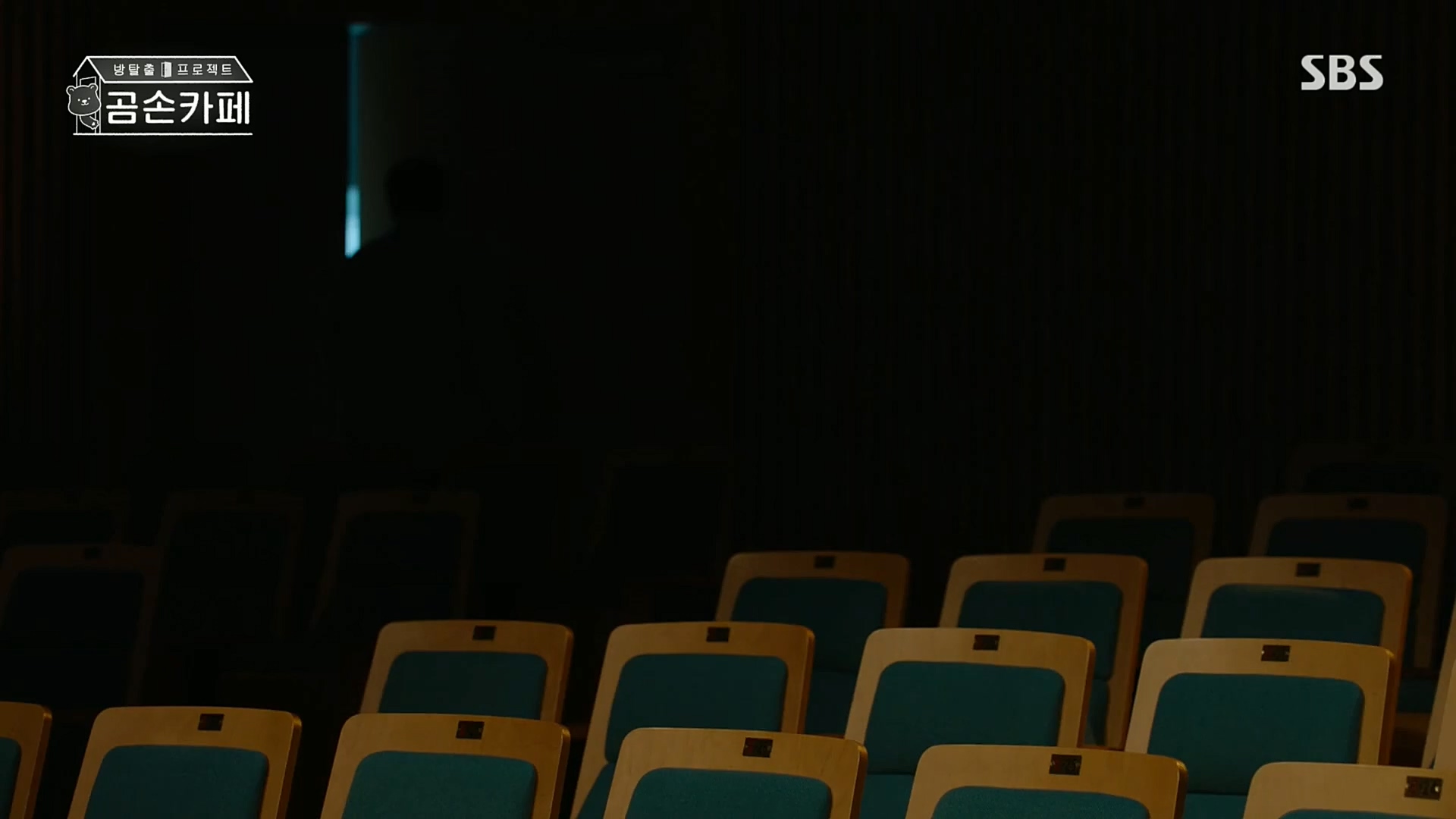 SBS 스페셜.E646.221023p.H264-F1RST.mp4_20221024_200639.735.jpg