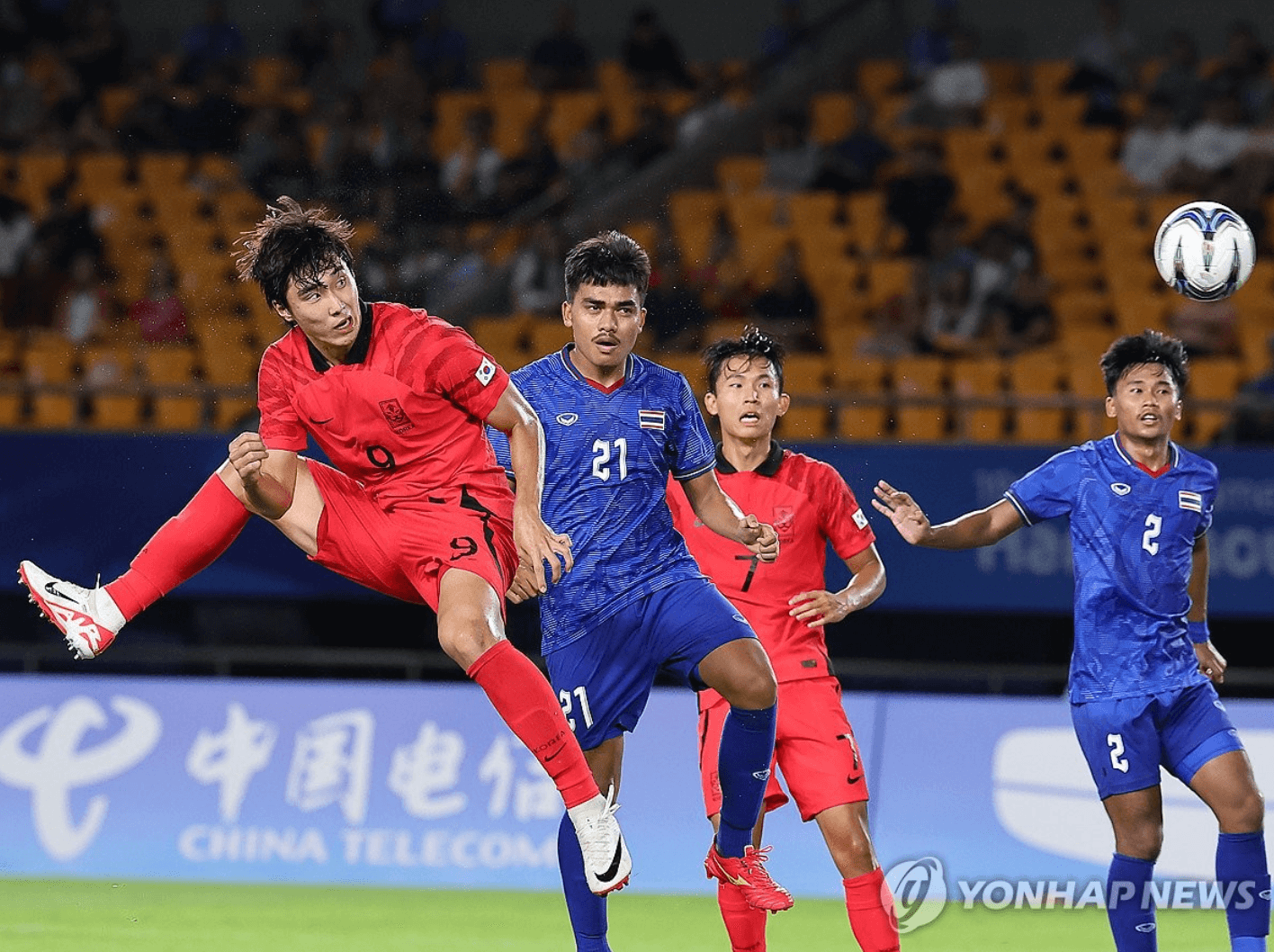 항저우 아시안게임 축구