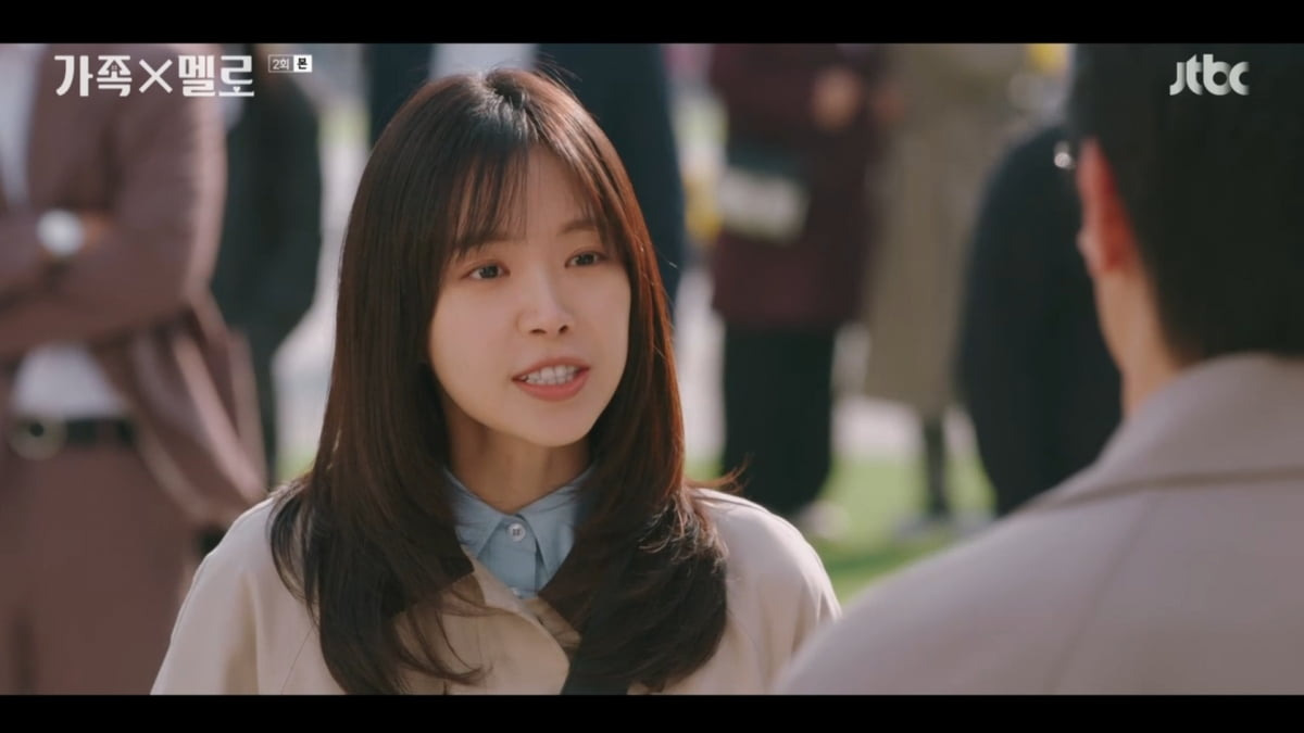 가족X멜로