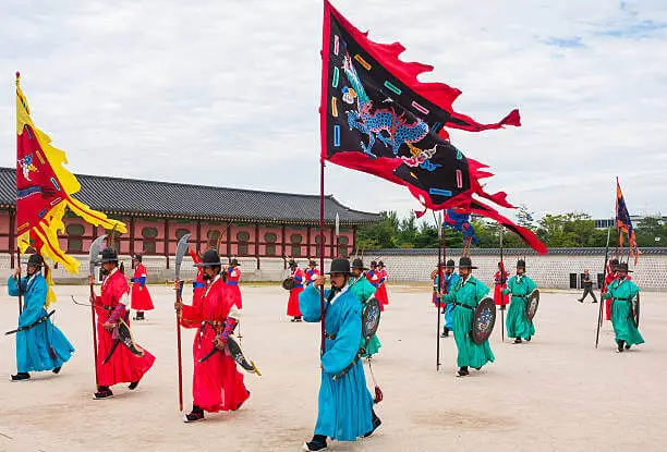 경복궁 별빛야행 예매