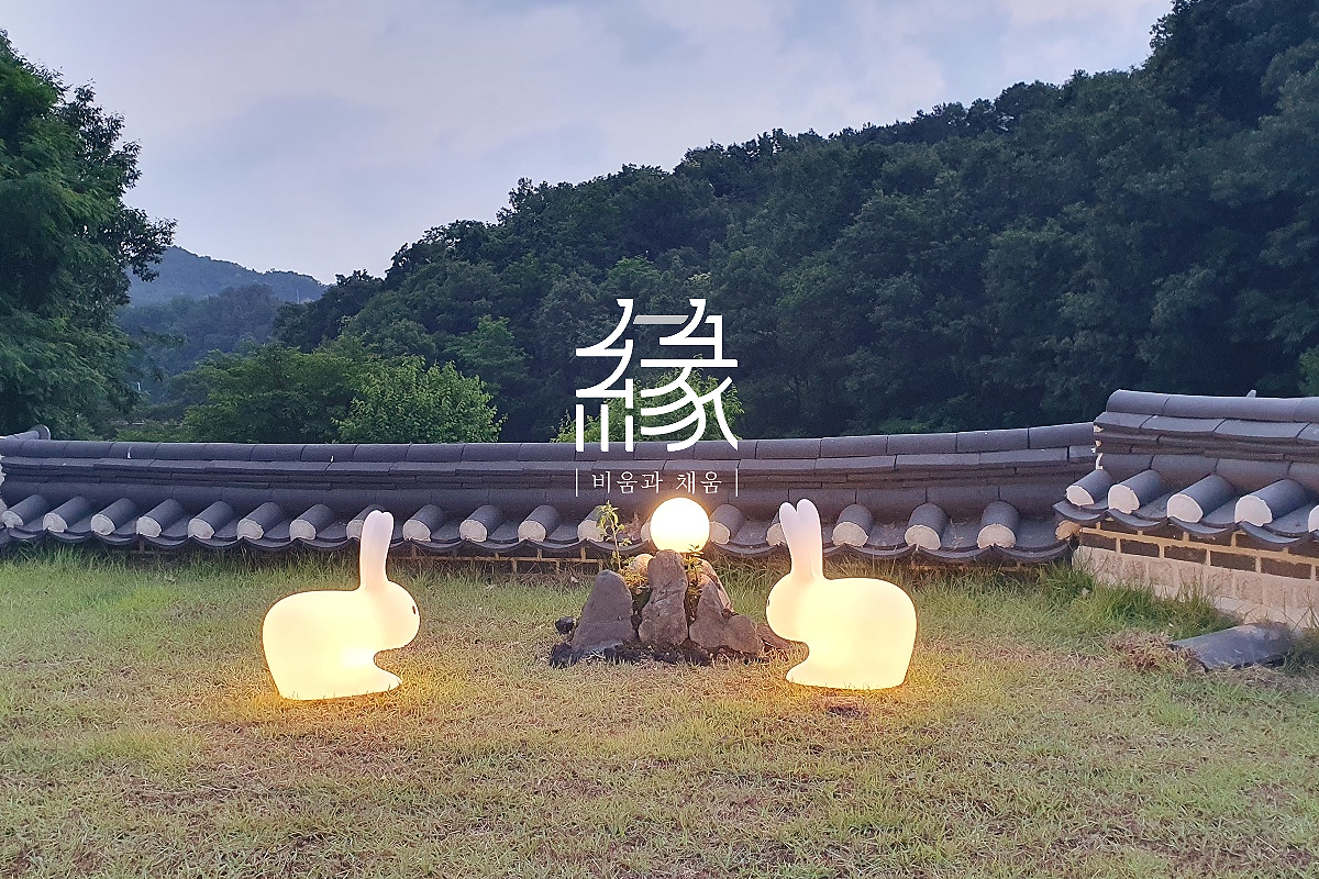 연호두 이미지
