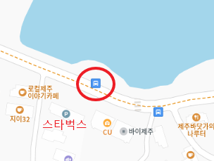 용마마을 버스 정류장 포토존 위치