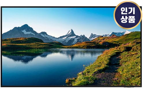  KQ85QC67AFXKR  삼성전자 4K QLED TV 후기 추천