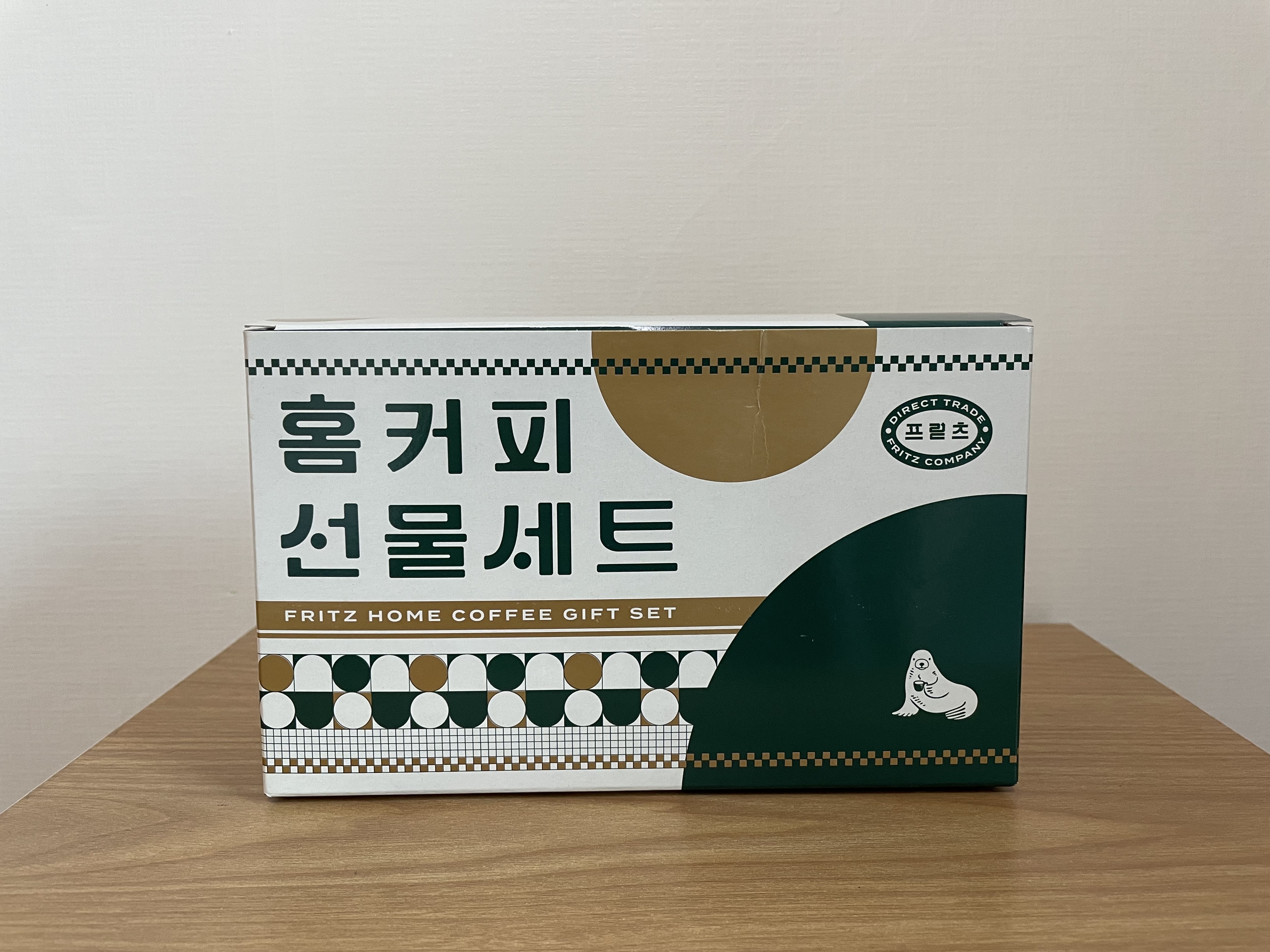  프릳츠 커피로 홈카페 즐기기