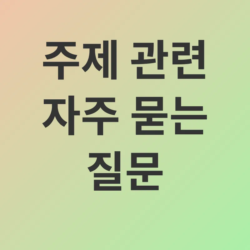 국민취업지원제도_4