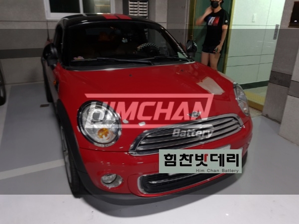  힘찬밧데리 창원점 배터리 미니밧데리 중동밧데리