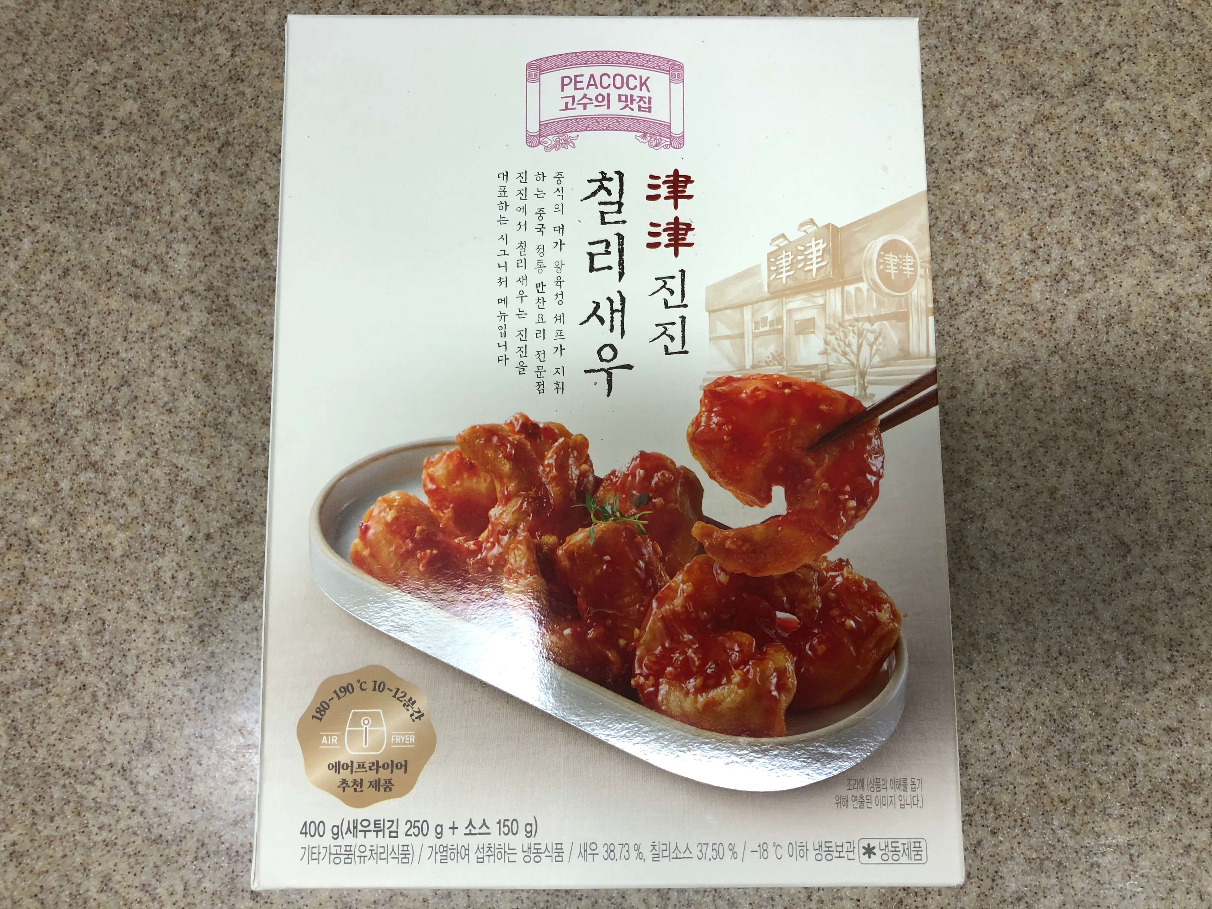  피코크 진진 칠리새우(야식메뉴 추천)