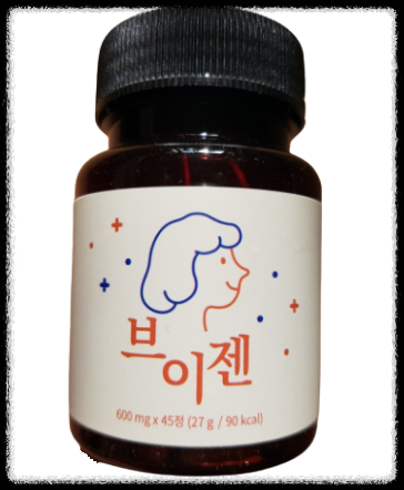  [이너배리어 브이젠] 붓기관리 효능 효과 뱃살빼는 내돈내산 후기와 부작용!
