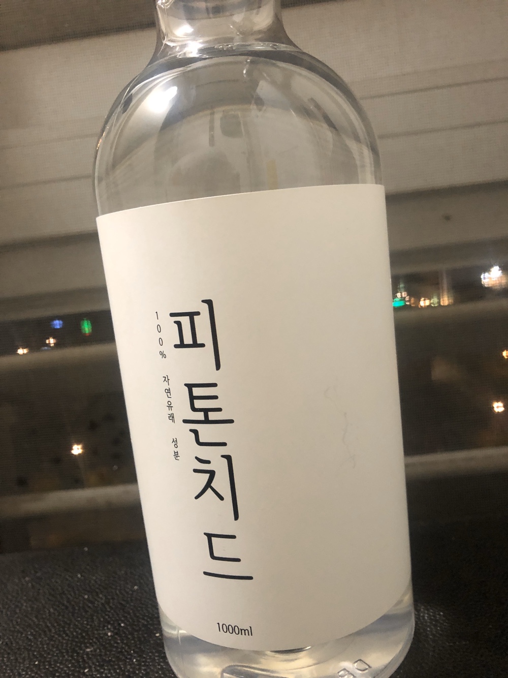  신발탈취제 나만 아는 꿀팁~
