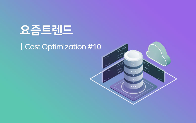 연재텔레콤 이미지