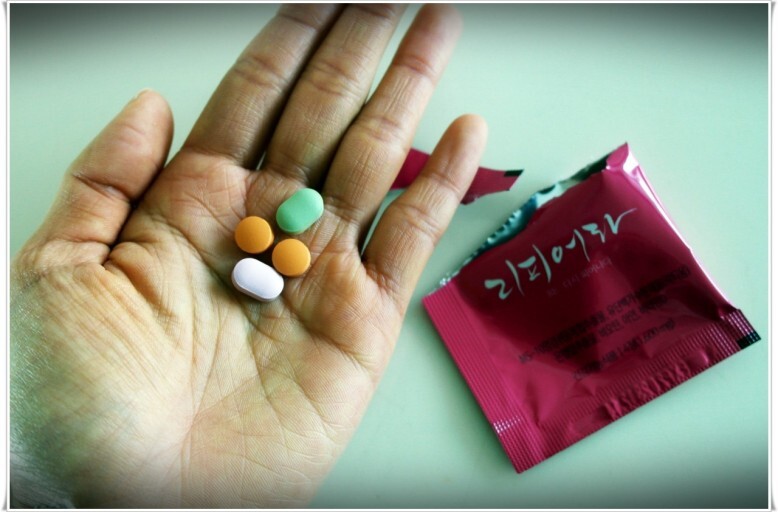 리피에라 할인 받는 방법 18