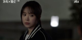 가족멜로 8회
