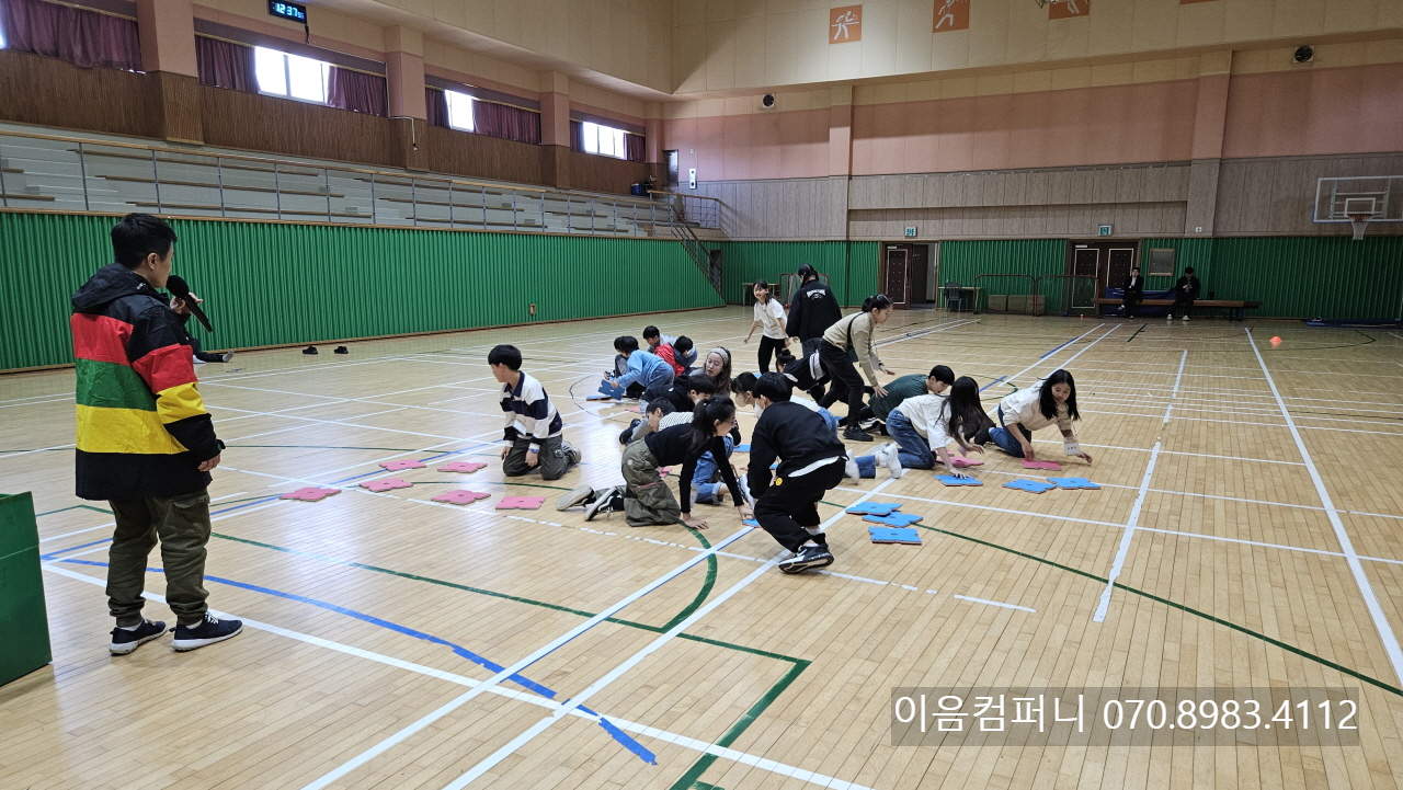  제주도 초등학교 운동회 레크레이션 프로그램 행사대행