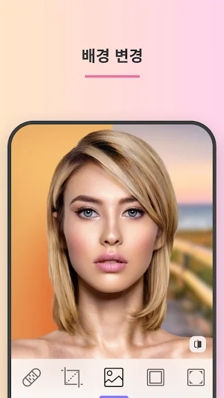 얼굴 합성 어플 추천 사진 편집 앱 - 5. FaceApp: 얼굴 편집기 어플 소개 얼굴 합성 어플 추천 사진 편집 앱 - 5. FaceApp: 얼굴 편집기 어플 소개
