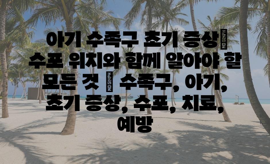 샘플 (73)