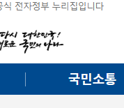 최대 330만원 지원