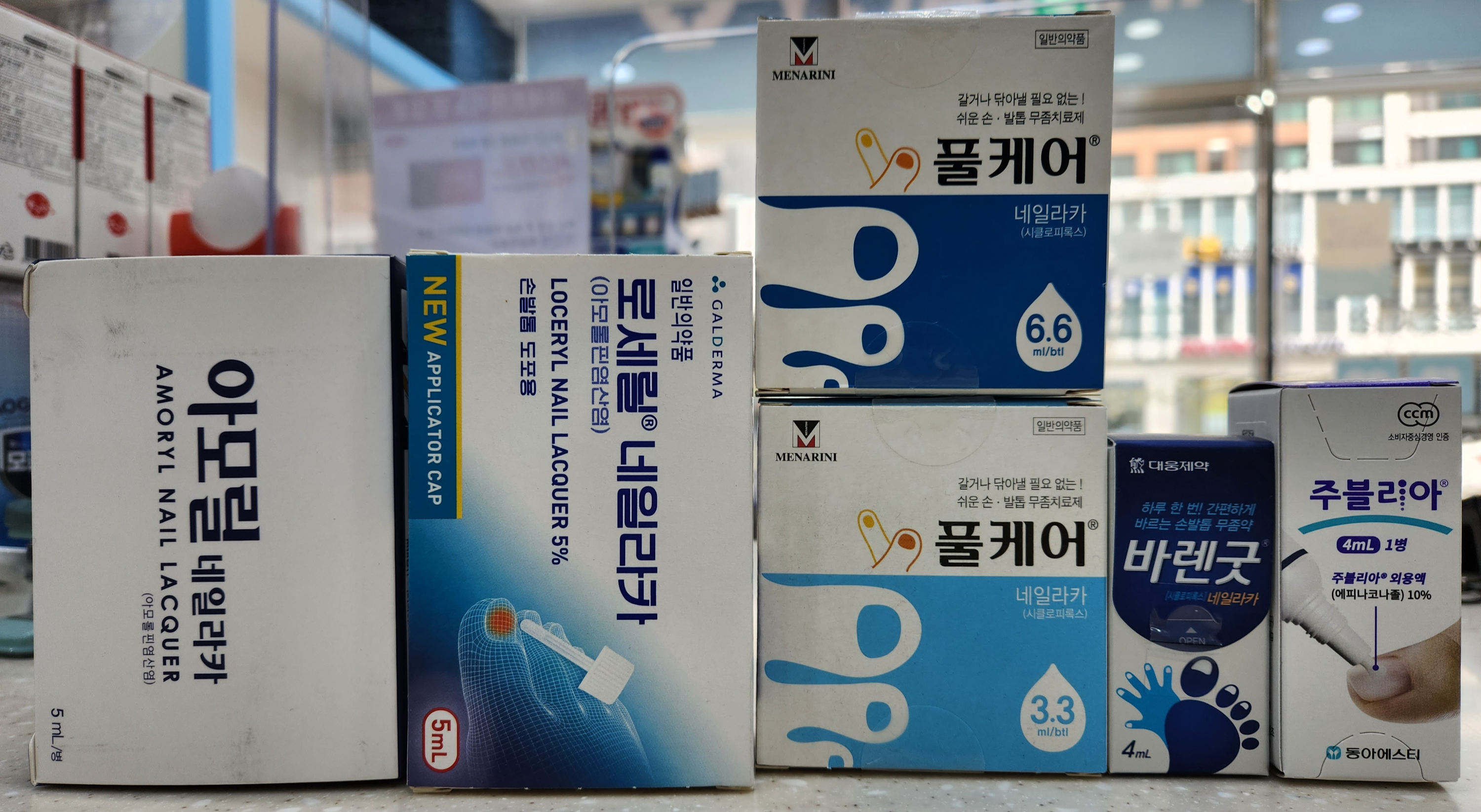 은평구 미래아산내과 위치 및 외관