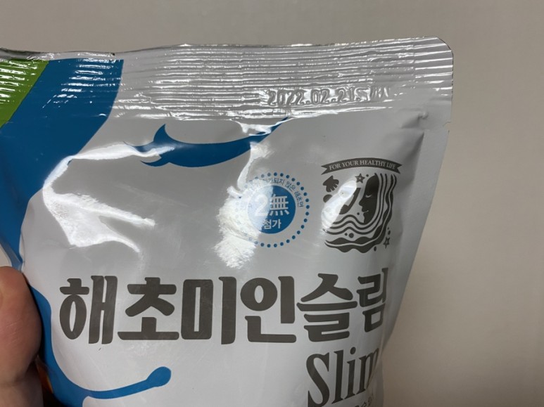 다시마 하면 나는 그래 해초미인 슬림 해초국수 6