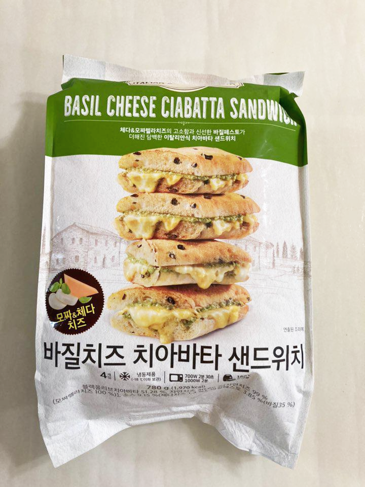  이마트 트레이더스 강력 추천상품 - 바질치즈 치아바타 샌드위치