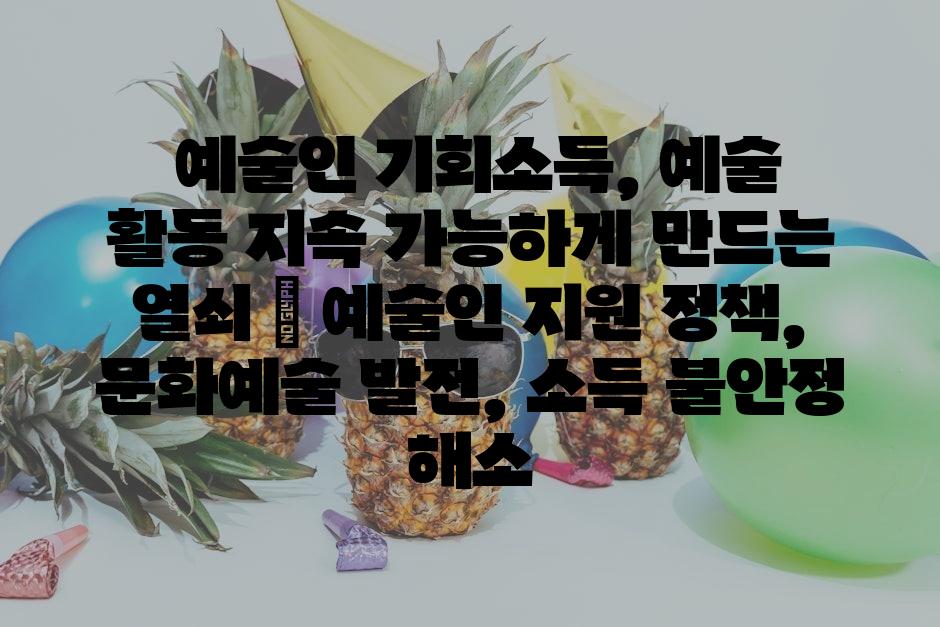 샘플 (13)