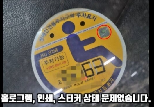  우리아파트 명탐정 코난이 해결한 사건