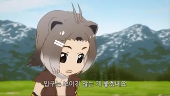 PC와 모바일에서 쿠머 케모노 차단사이트 우회 방법_15